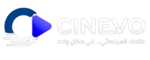 CinEvo